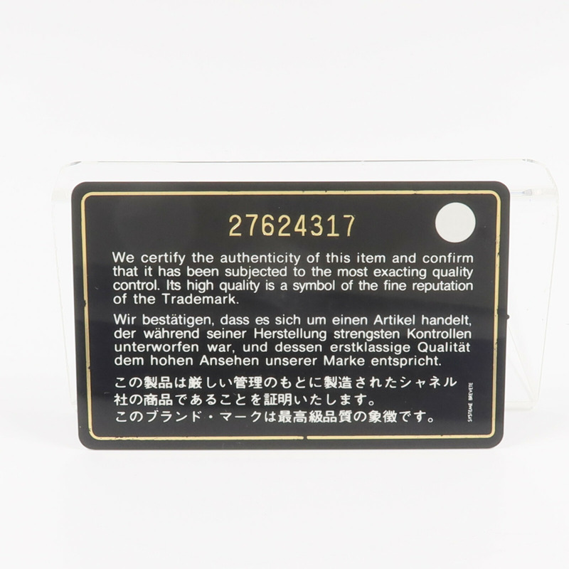 CHANEL 牛皮皮革Zip Mini Pouch手拿包-10