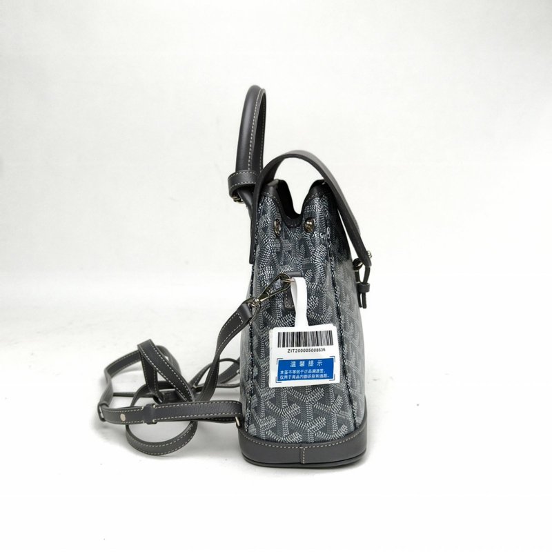 GOYARD Alpin雙肩包Mini9.5灰色PVC肩背包-3