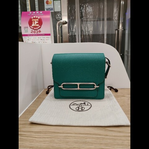 Hermes Roulis mini