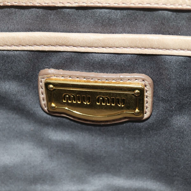 【日本直送】Miu Miu Matelasse 手提包 皮革 2way 米色 金 正品 177667V-24