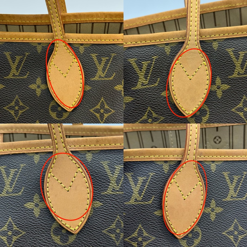 LOUIS VUITTON 路易威登 老花NEVERFULL MM 肩背包 M40156-7