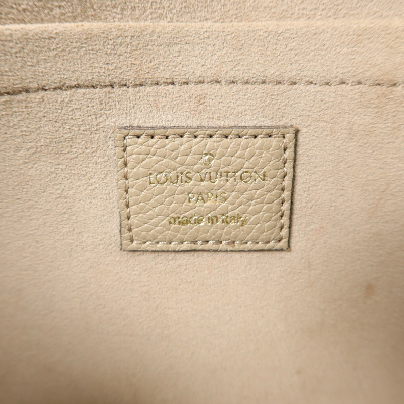 LOUIS VUITTON Monogram Empreinte Pochette Felicie鏈帶肩背袋-5