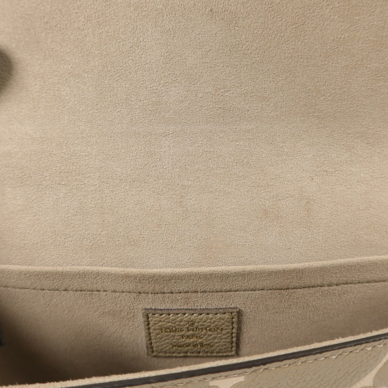 LOUIS VUITTON Monogram Empreinte Pochette Felicie鏈帶肩背袋-18