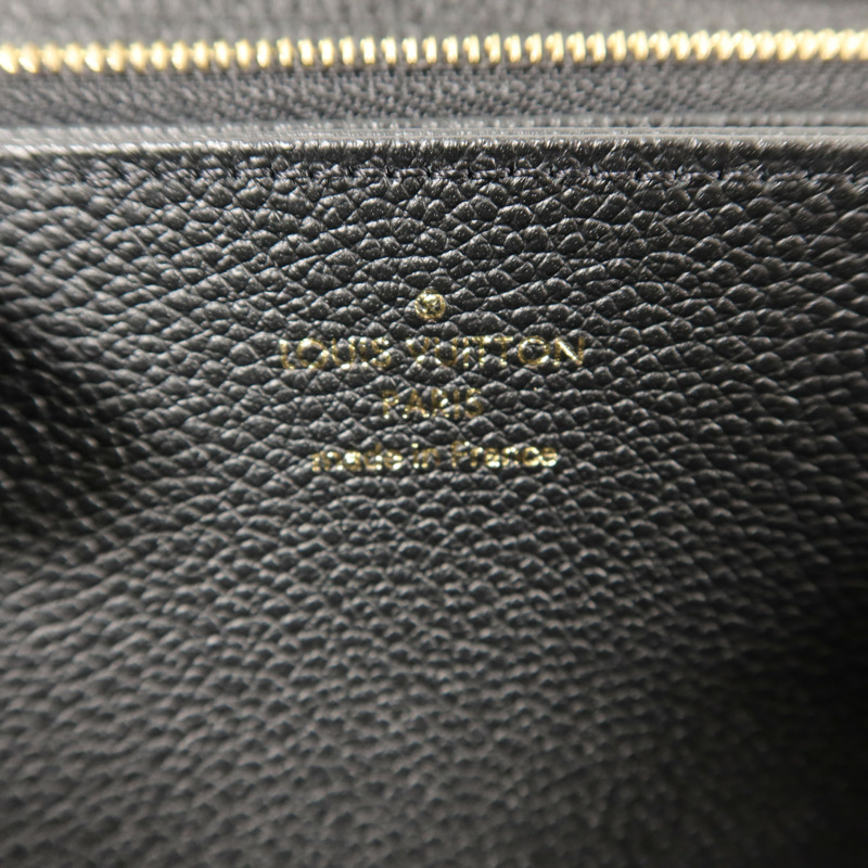 LOUIS VUITTON Monogram Empreinte Zippy Long Wallet長錢包-5