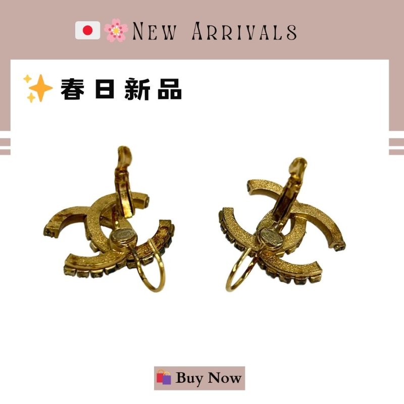 🛍️🎁 🔥 5月新品【預訂】 💘 香奈兒 Chanel 粉紅色水鑽金色耳環 🔥 香奈兒熱賣款 香奈兒經典款耳環-5