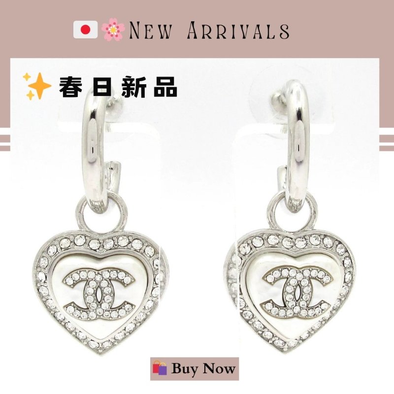 🛍️🎁 5月新品【預訂】 💘美品 罕品  香奈兒 Chanel 愛心水鑽銀色耳環 🔥 香奈兒熱賣款 香奈兒經典款耳環-8