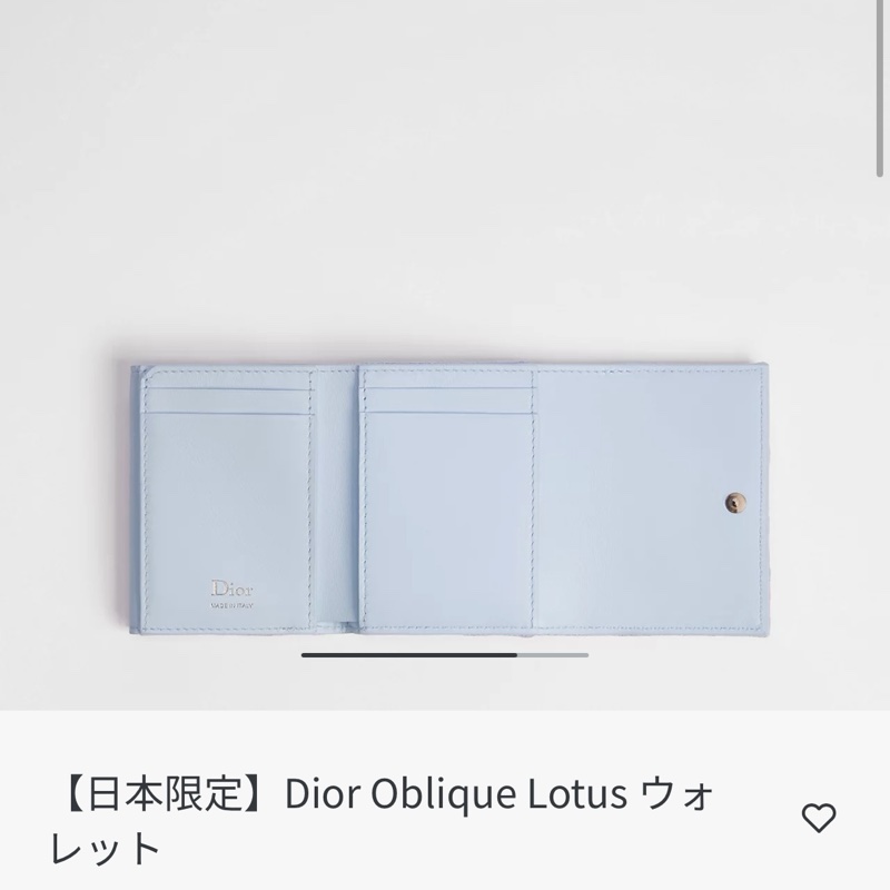 914intheair 『全新全配』Dior迪奧🩵日本限定蕾絲單寧三折迷你短夾-2