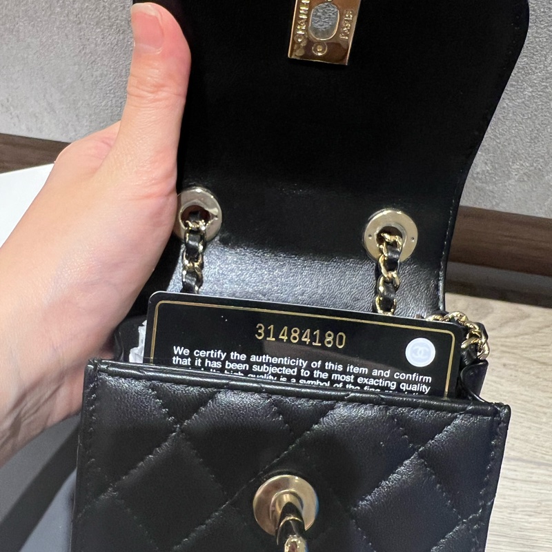 Chanel trendy cc mini-4