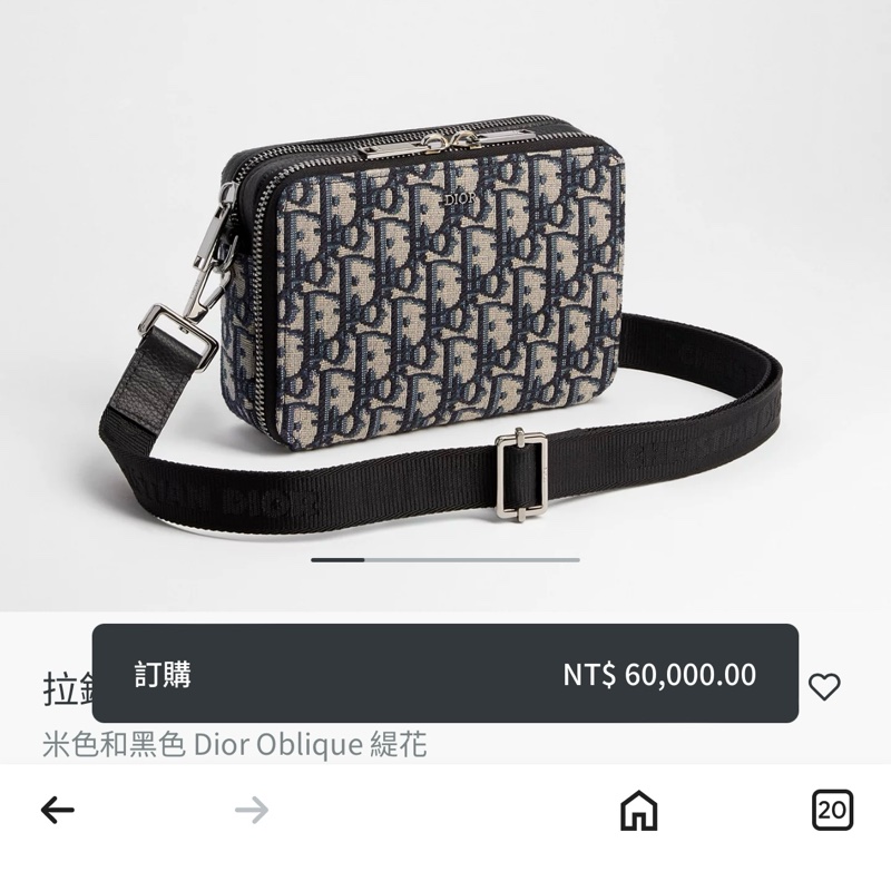 （極新🎁） Dior Oblique 緹花 經典款斜背包 【專櫃價60,000】-18
