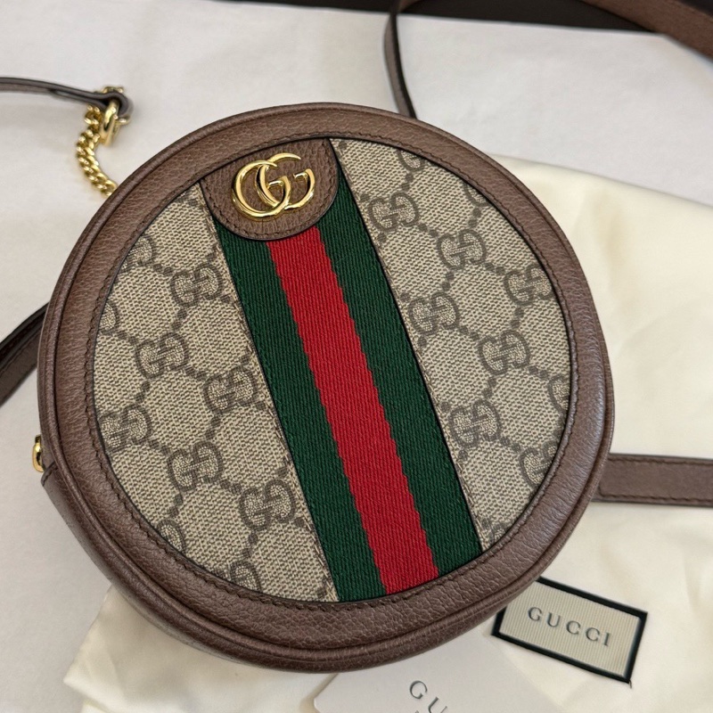 Gucci  老花Ophidia系列紅綠條紋帆布拼皮革圓餅包書包背包雙肩包 尺寸16×4×16-0