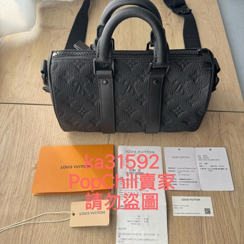 LV LOUIS VUITTON Keepall 25 (M20900) Monogram 皮革 壓紋 壓花 牛皮 黑色 黑壓紋 黑壓花