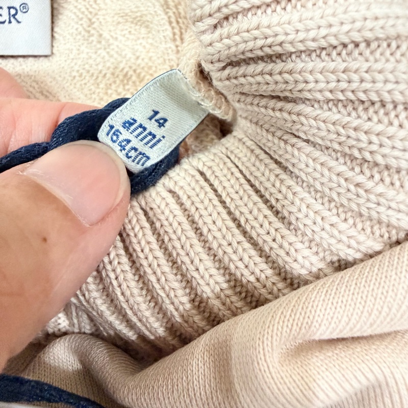 Moncler 圓領落肩英文字母刺繡衫/沙色-5