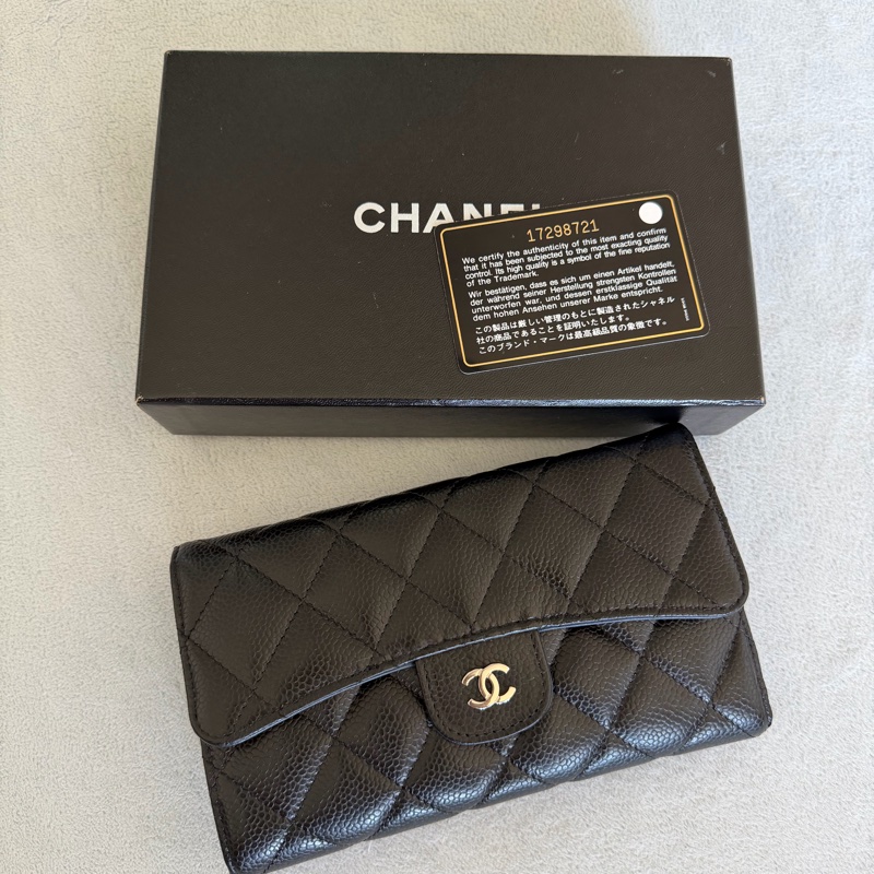 Chanel 菱格紋荔枝牛皮黑銀三折長夾-0