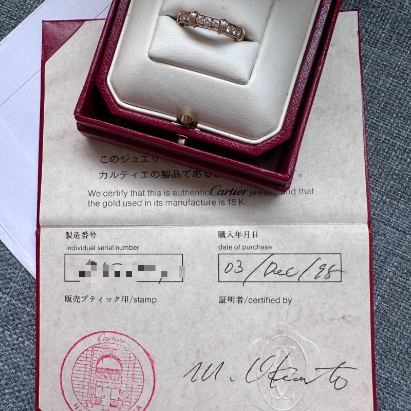 Cartier Ballering 弧形鉑金鑽戒-1