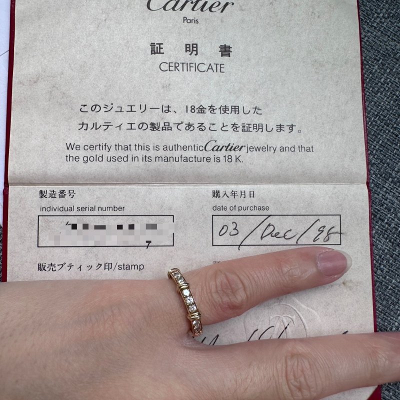 Cartier Ballering 弧形鉑金鑽戒-2
