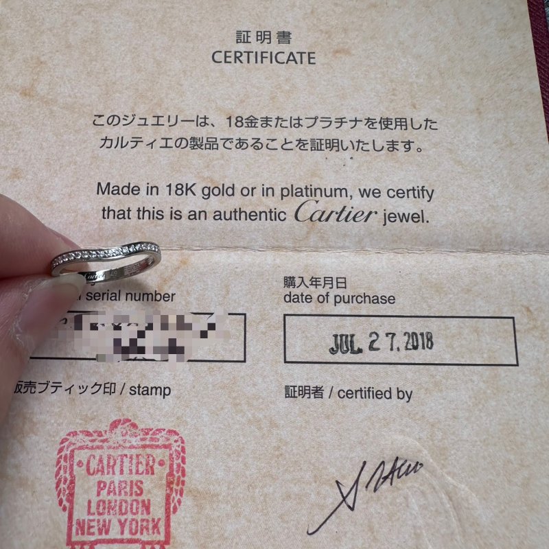Cartier Ballering 弧形鉑金鑽戒-4