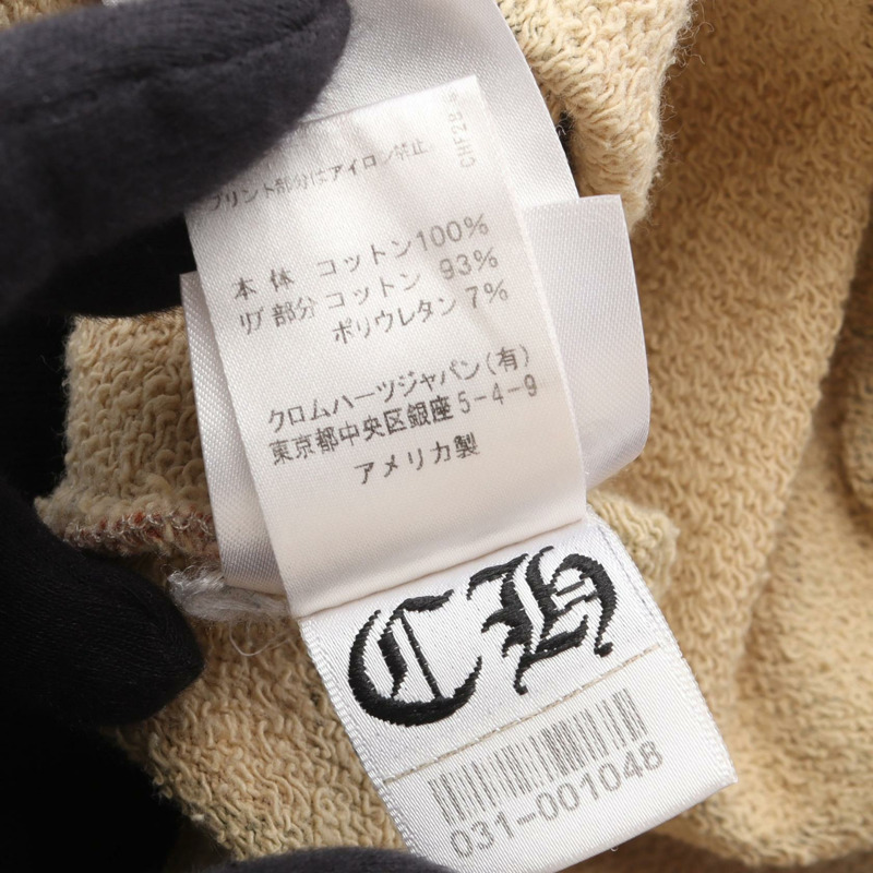 Chrome Hearts Chrome Hearts × MATTY BOY PPO CAUTION SWTSHRT 衛衣棉卡其色多色二手男裝-3