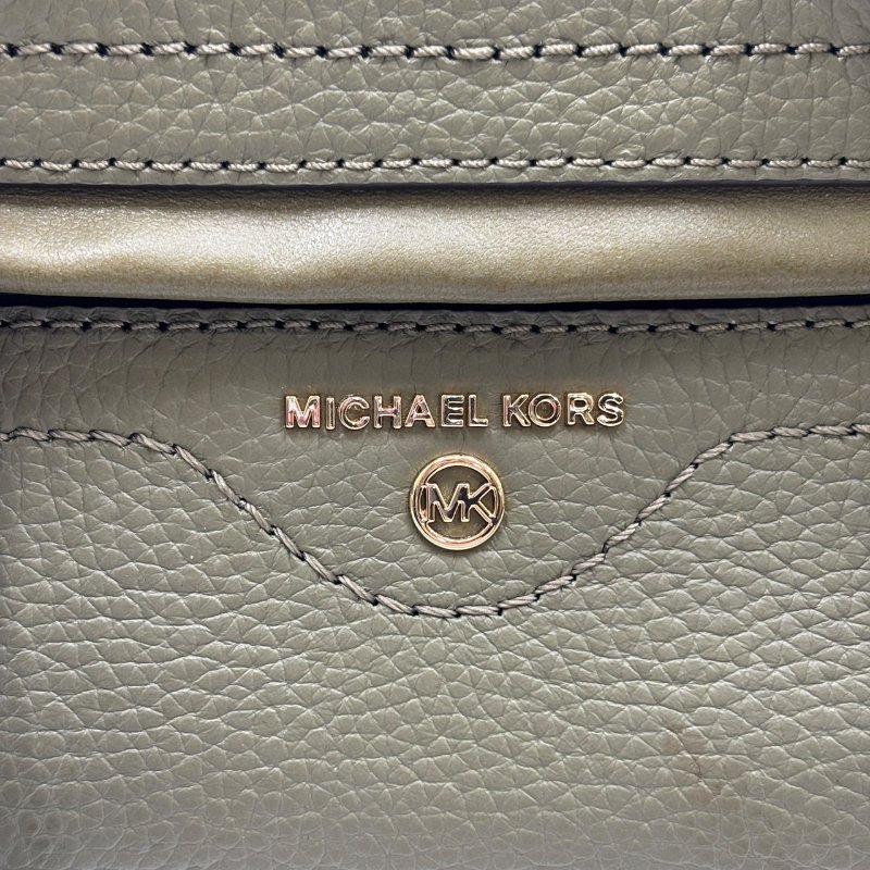 【美收精品】Michael kors  墨綠手提包 C-469【隔月月中將轉賣至日本 上架期限30天】-9