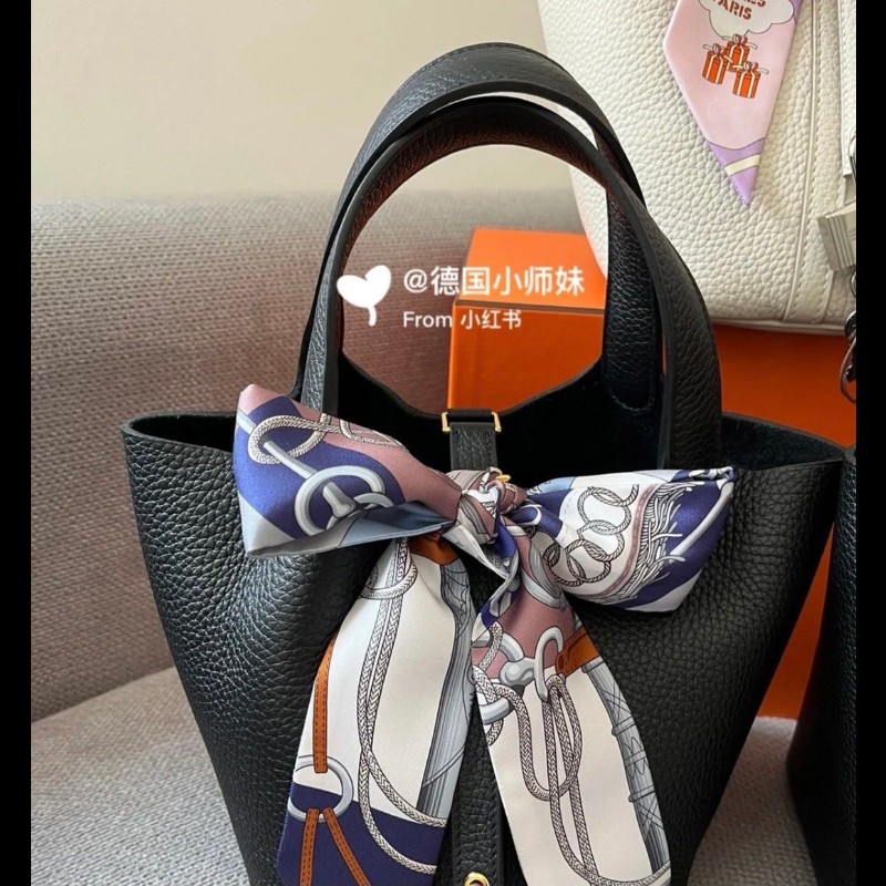 愛馬仕 HERMES cliquetis TWILLY 拼色 軍刀 進行曲 絲巾-8