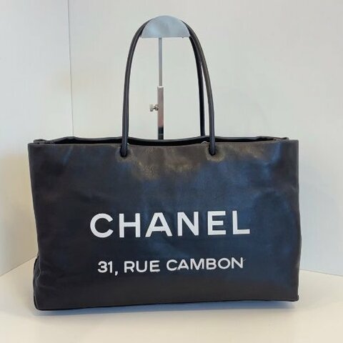 香奈兒/Chanel 31 Rue Cambon 康鵬街Tote全皮購物袋