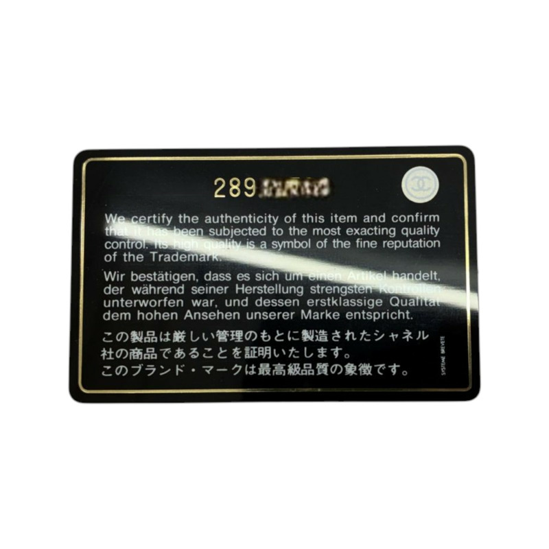 深藍色 荔枝紋 牛皮 Boy 20 鍊帶 肩背包 金釦【CHANEL 香奈兒】 A67085-5