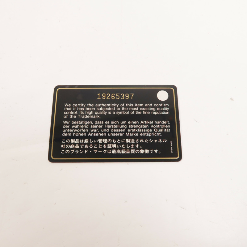 CHANEL 羊皮皮革Boy 30鏈帶肩背袋-7