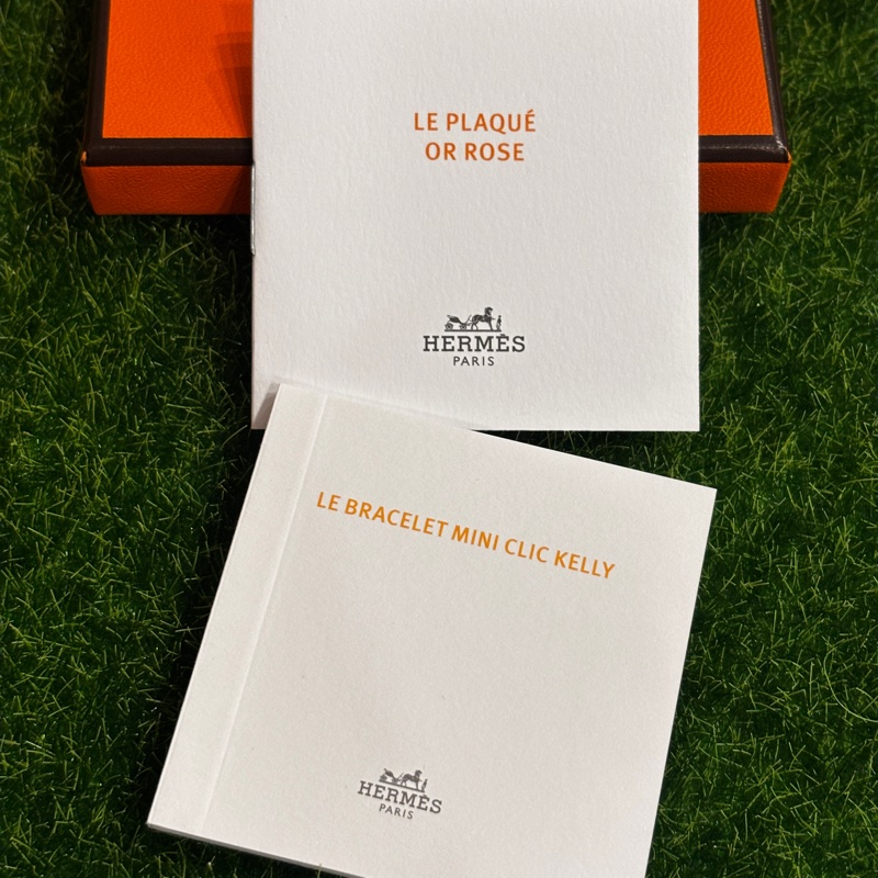 Mini Clic Kelly手環-13