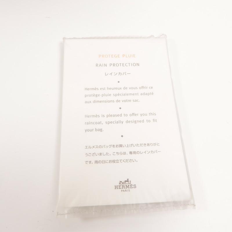 HERMES Clemence皮革Lindy 30手挽肩背兩用袋Ruby-13