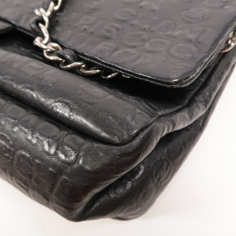 CHANEL 牛皮皮革2.55 Coco Flap鏈帶肩背袋-9