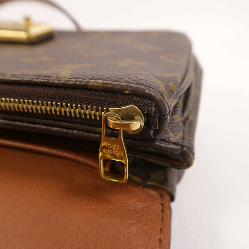 LOUIS VUITTON Monogram Marceau鏈帶肩背袋-14