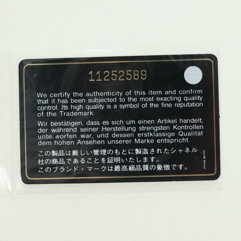 【日本直送】香奈兒 Matelasse 30 鏈條肩背包，羊皮材質，紅色，金色雙C標誌，正品編號 177966V-10