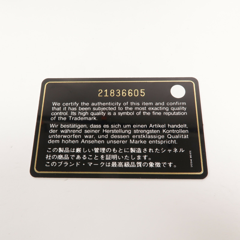 CHANEL 牛皮皮革Shoulder Bag鏈帶肩背袋-9