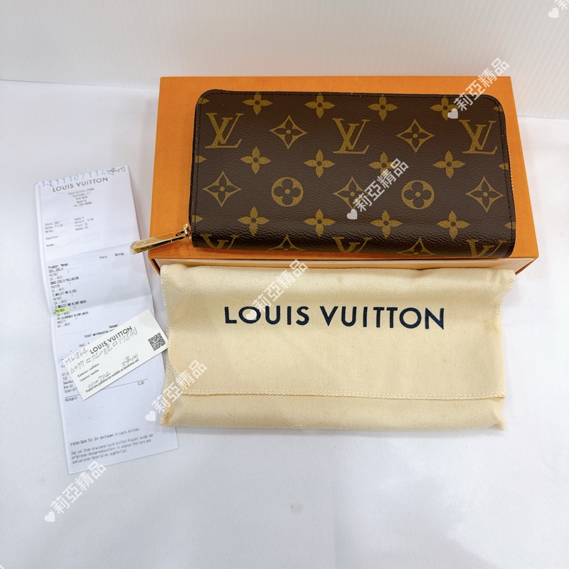 莉亞精品♡ LV 老花長夾 粉色內裡 二手美包-21