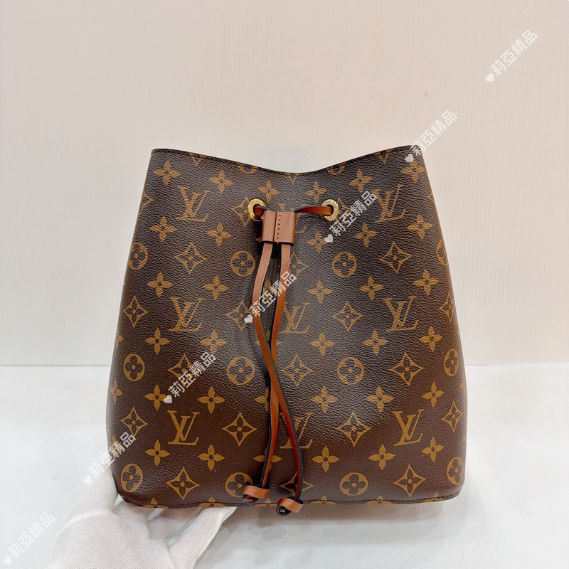 莉亞精品♡ LV M44887 焦糖水桶包 二手-1