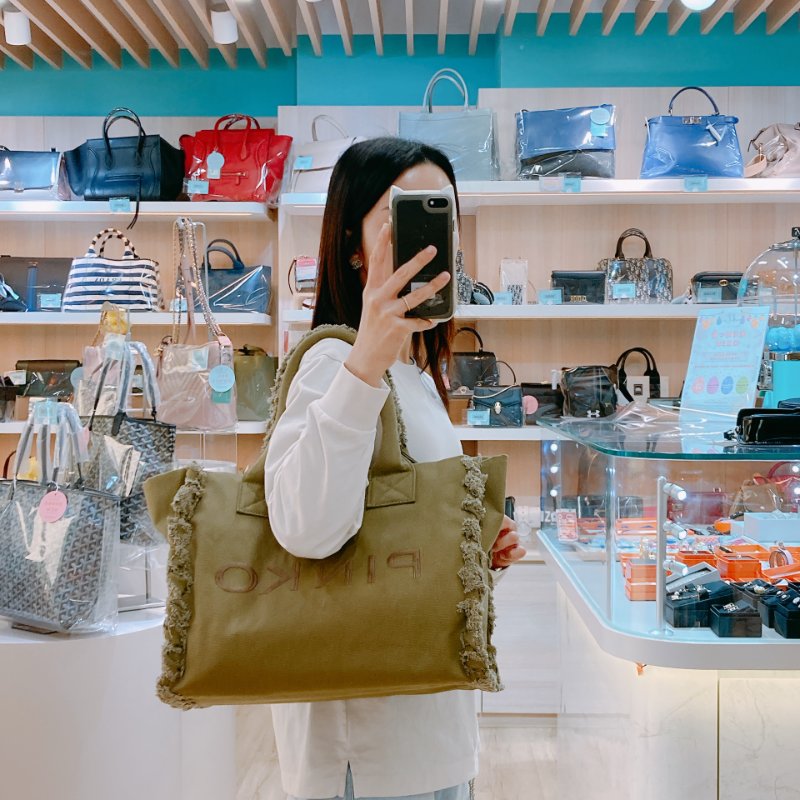 MS0634 Pinko 品高 帆布 沙灘包 手提 綠色 金扣 Beach Shopping Tote Canvas Green x GHW-14