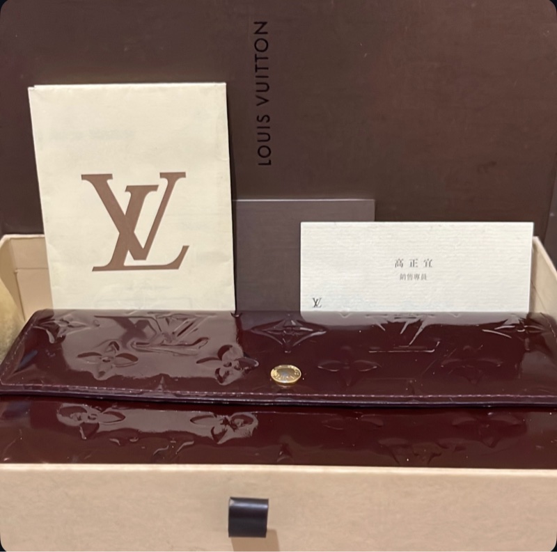 LV 長夾-0