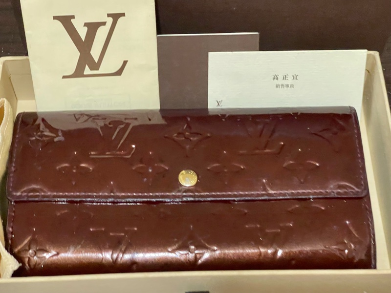 LV 長夾-4