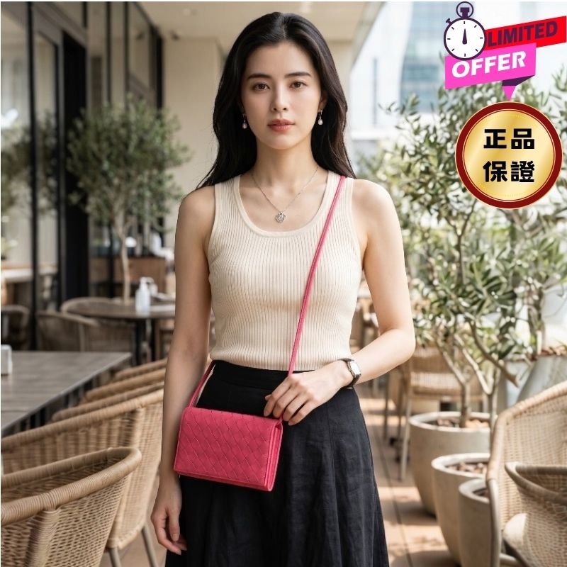 ⏰限時特賣 專櫃4萬7千9🌺Bottega Veneta 708586 羊皮編織 WOC肩帶錢包 莓果粉色﻿-0