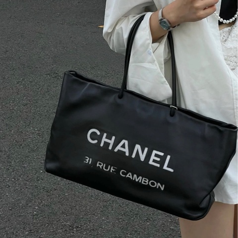 ✨Chanel 31Rue Cambon 康鵬街全皮tote 98新🖤