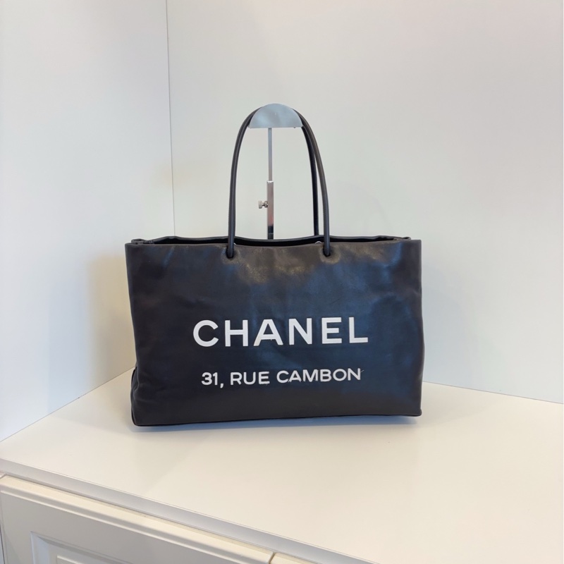 ✨Chanel 31Rue Cambon 康鵬街全皮tote 98新🖤-2