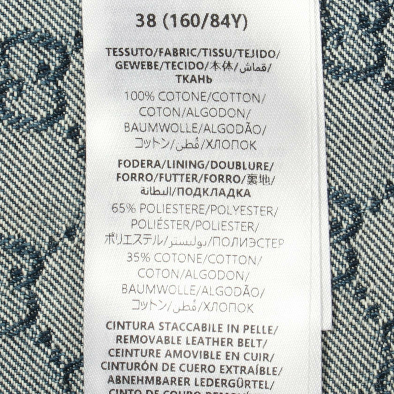 GUCCI GG圖案牛仔迷你腰帶連身裙 818219 棉質海軍藍二手女裝 #38-3