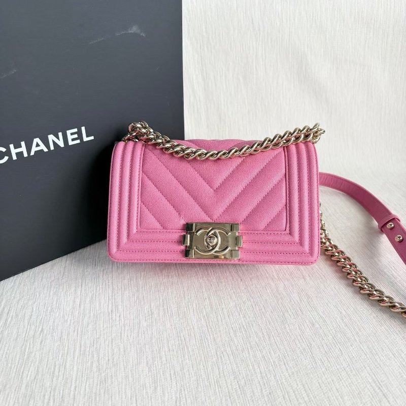 Chanel V紋Leboy小號 粉色金扣 荔枝皮20*13*6 99新配件盒子 塵袋-2