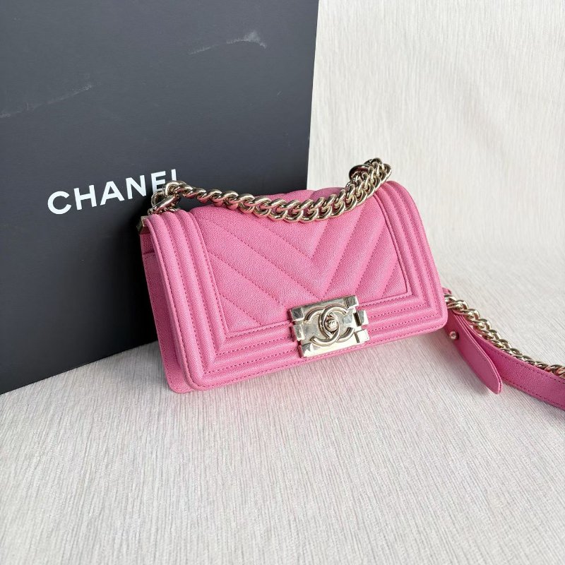 Chanel V紋Leboy小號 粉色金扣 荔枝皮20*13*6 99新配件盒子 塵袋-4