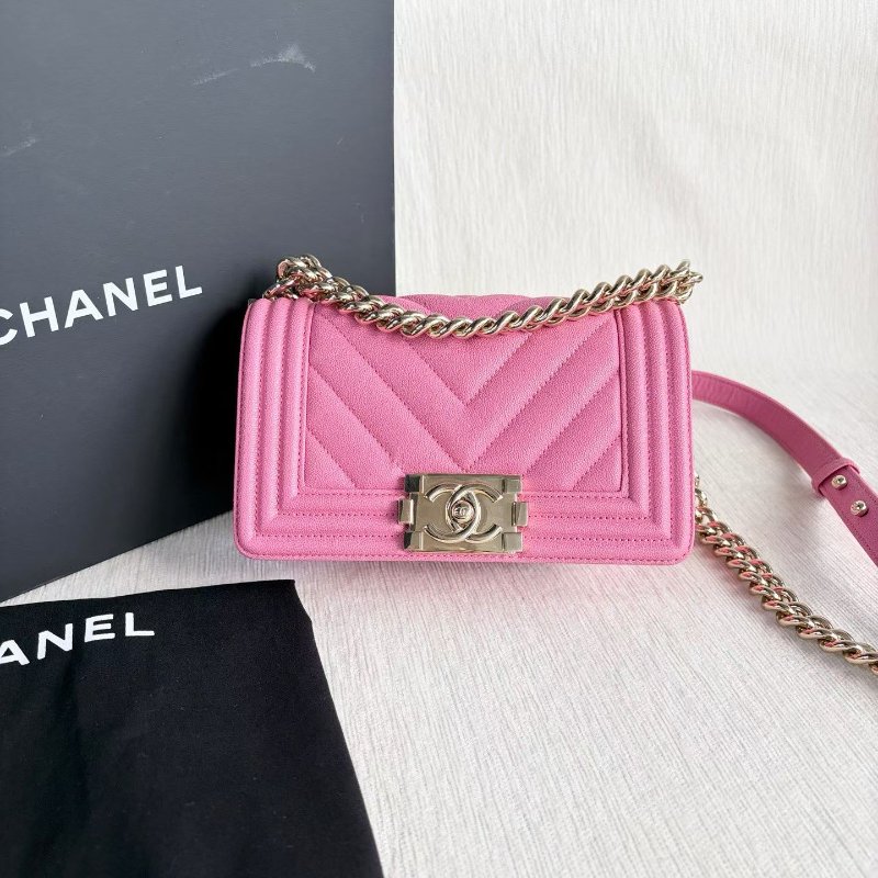 Chanel V紋Leboy小號 粉色金扣 荔枝皮20*13*6 99新配件盒子 塵袋-5