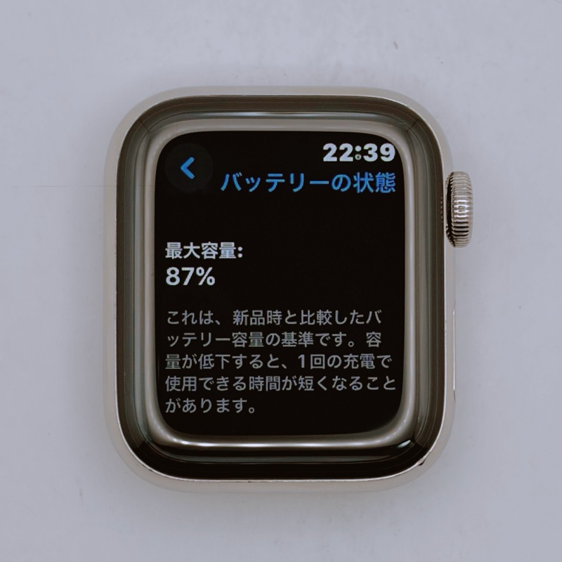 T822）美品 正常稼動 Apple Watch 蘋果錶 HERMES 愛馬仕 SERIES 5 GPS LTE 40mm 女款 男女皆宜-23