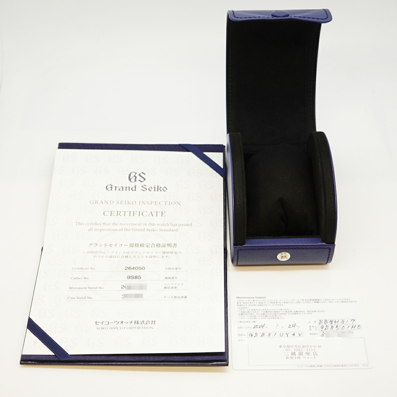 精工 Grand 2024 銀座限量版（530 枚）SBGH317 9S85-01H0 藍色錶盤男士腕錶-8