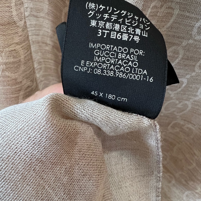 Gucci 絲巾 圍巾（全新閒置品）-4