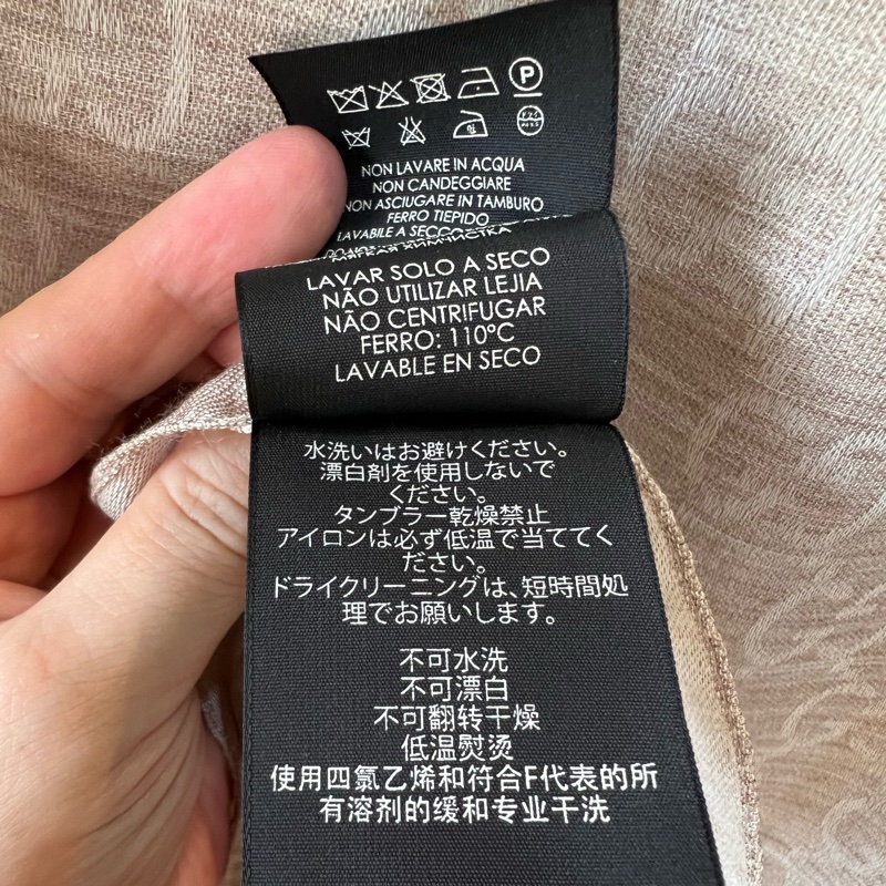 Gucci 絲巾 圍巾（全新閒置品）-5