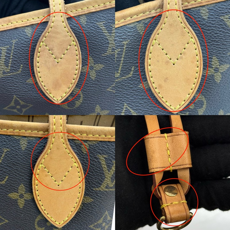 LOUIS VUITTON 路易威登 老花 NEVERFULL MM 肩背包 M40156-7