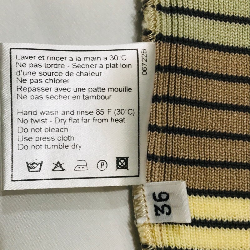 【 CHANEL】短袖條紋純棉上衣（36號）二手衣-3